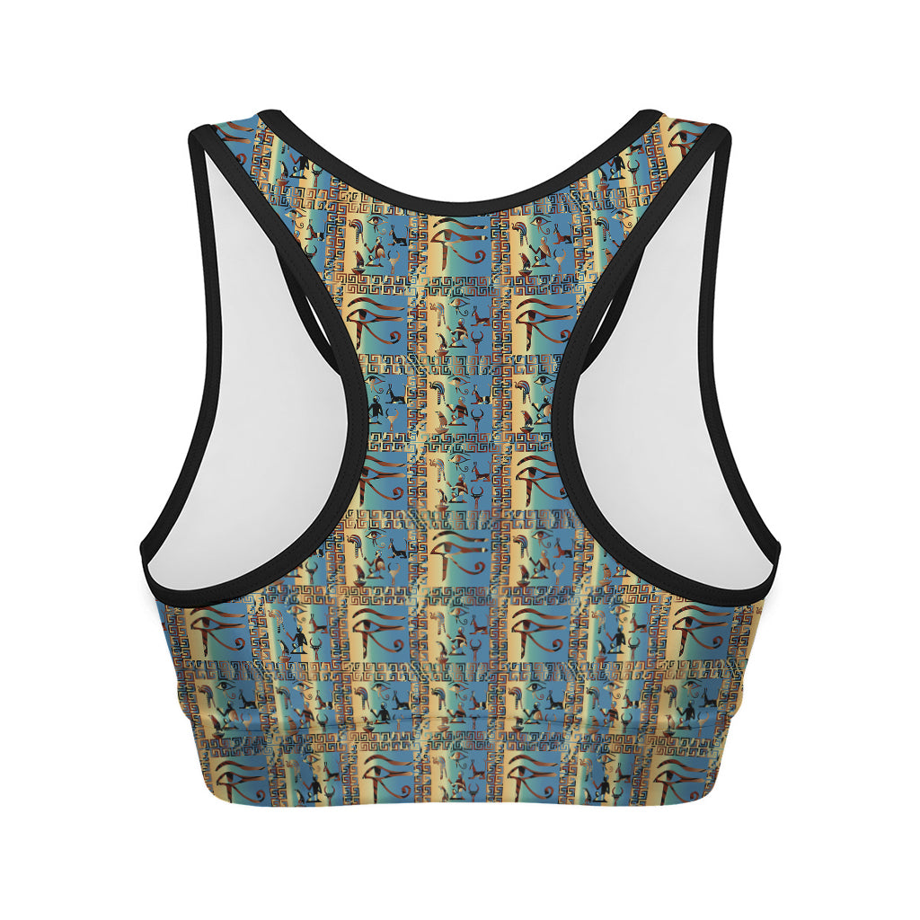 Egyptian Eye Of Horus Pattern Print Women's Sports Bra