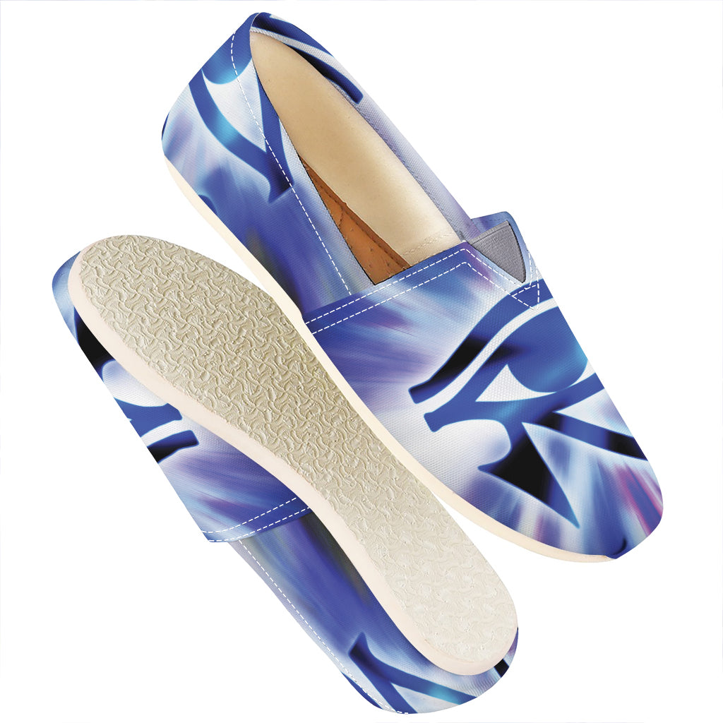 Egyptian Eye Of Horus Print Casual Shoes