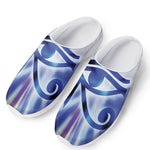 Egyptian Eye Of Horus Print Mesh Casual Shoes