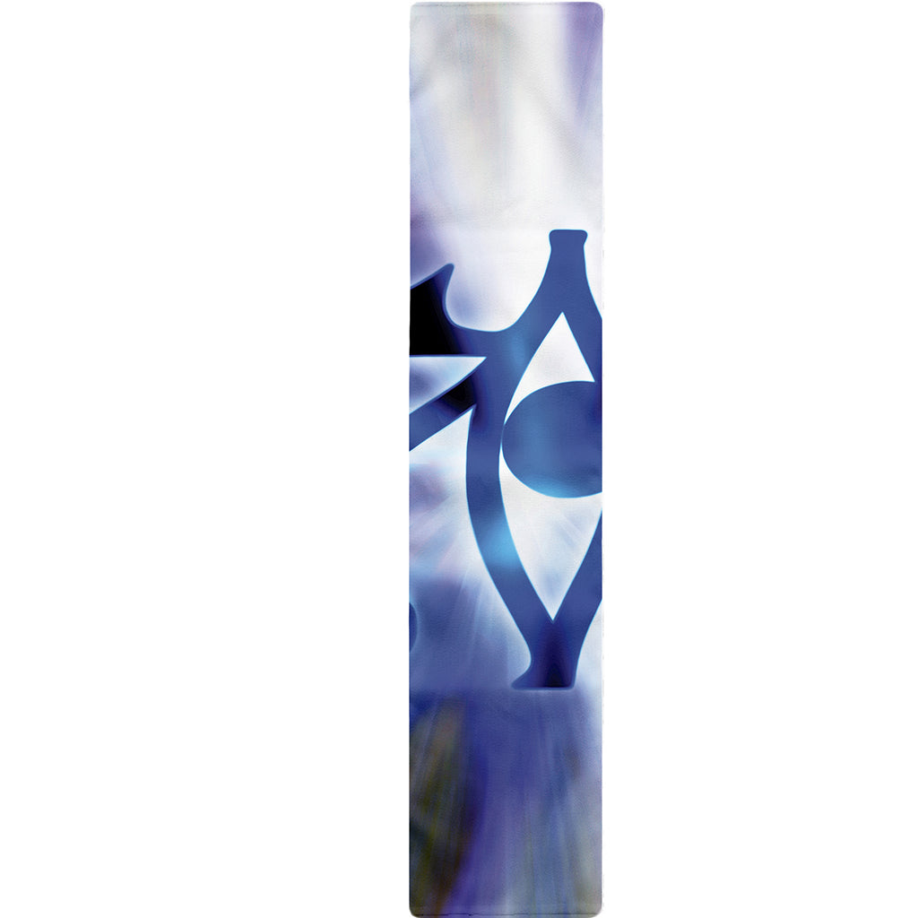 Egyptian Eye Of Horus Print Table Runner