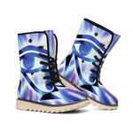 Egyptian Eye Of Horus Print Winter Boots