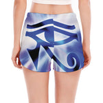Egyptian Eye Of Horus Print Women's Split Running Shorts