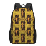 Egyptian Gods And Hieroglyphs Print 17 Inch Backpack