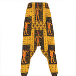 Egyptian Gods And Hieroglyphs Print Hammer Pants