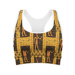 Egyptian Gods And Hieroglyphs Print Women's Sports Bra