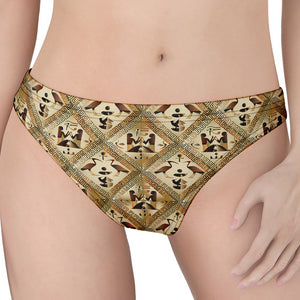 Egyptian Hieroglyphs Pattern Print Women's Thong