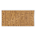 Egyptian Hieroglyphs Print Beach Towel