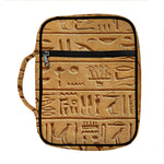 Egyptian Hieroglyphs Print Front Pocket Bible Bag