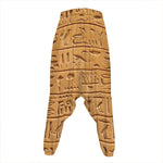 Egyptian Hieroglyphs Print Hammer Pants