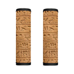 Egyptian Hieroglyphs Print Handle Covers