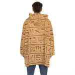Egyptian Hieroglyphs Print Hoodie Blanket
