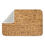 Egyptian Hieroglyphs Print Indoor Door Mat