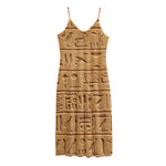 Egyptian Hieroglyphs Print Jersey Midi Cami Dress
