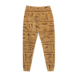 Egyptian Hieroglyphs Print Jogger Pants