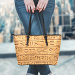 Egyptian Hieroglyphs Print Leather Tote Bag