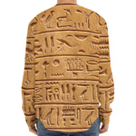 Egyptian Hieroglyphs Print Long Sleeve Baseball Jersey