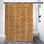 Egyptian Hieroglyphs Print Premium Shower Curtain