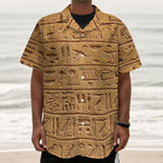 Egyptian Hieroglyphs Print Textured Short Sleeve Shirt