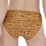 Egyptian Hieroglyphs Print Women's Panties