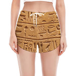 Egyptian Hieroglyphs Print Women's Split Running Shorts