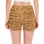 Egyptian Hieroglyphs Print Women's Split Running Shorts