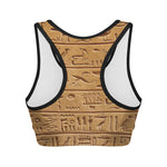 Egyptian Hieroglyphs Print Women's Sports Bra
