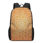Egyptian Hieroglyphs Symbol Print 17 Inch Backpack