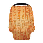 Egyptian Hieroglyphs Symbol Print Baby Seat Cover