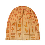 Egyptian Hieroglyphs Symbol Print Beanie