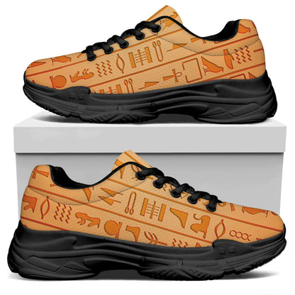 Egyptian Hieroglyphs Symbol Print Black Chunky Shoes