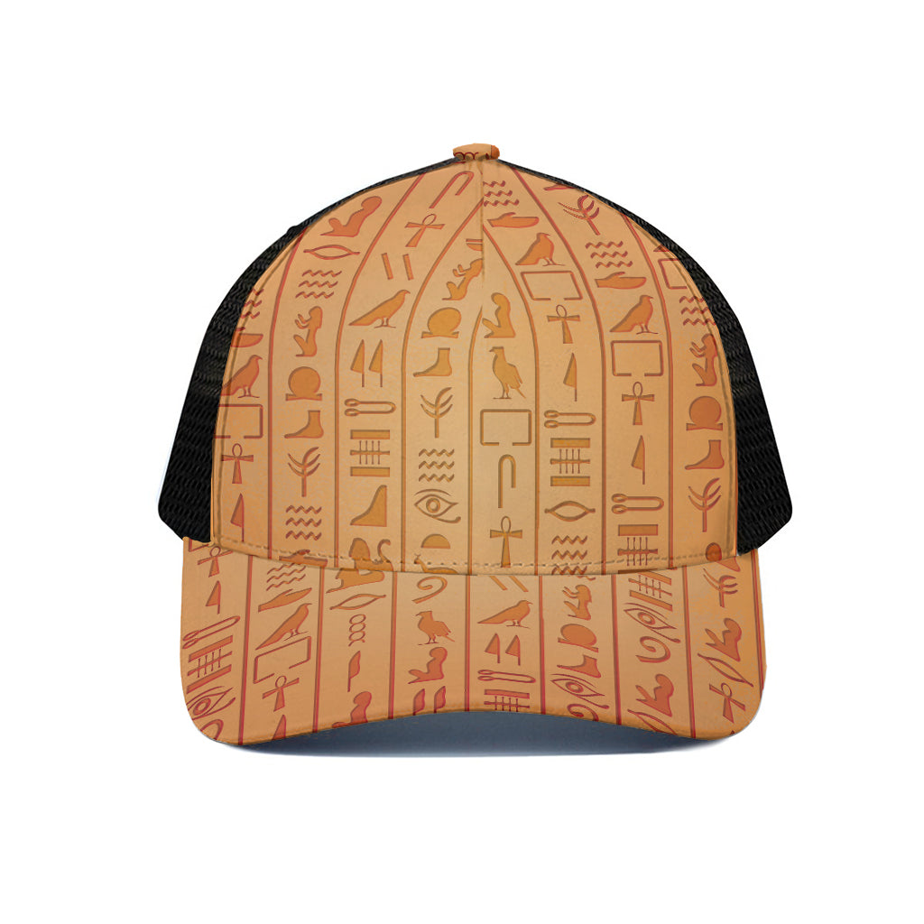 Egyptian Hieroglyphs Symbol Print Black Mesh Trucker Cap