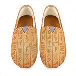 Egyptian Hieroglyphs Symbol Print Casual Shoes