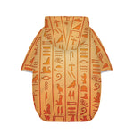 Egyptian Hieroglyphs Symbol Print Dog Zip Up Hoodie