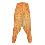 Egyptian Hieroglyphs Symbol Print Hammer Pants