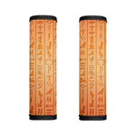 Egyptian Hieroglyphs Symbol Print Handle Covers