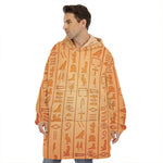 Egyptian Hieroglyphs Symbol Print Hoodie Blanket