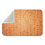 Egyptian Hieroglyphs Symbol Print Indoor Door Mat