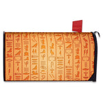 Egyptian Hieroglyphs Symbol Print Mailbox Cover