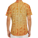 Egyptian Hieroglyphs Symbol Print Men's Deep V-Neck Shirt
