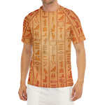 Egyptian Hieroglyphs Symbol Print Men's Short Sleeve Rash Guard