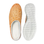 Egyptian Hieroglyphs Symbol Print Mesh Casual Shoes