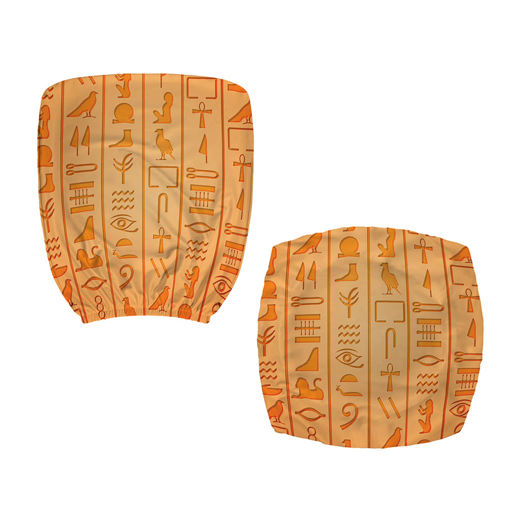 Egyptian Hieroglyphs Symbol Print Office Chair Cover