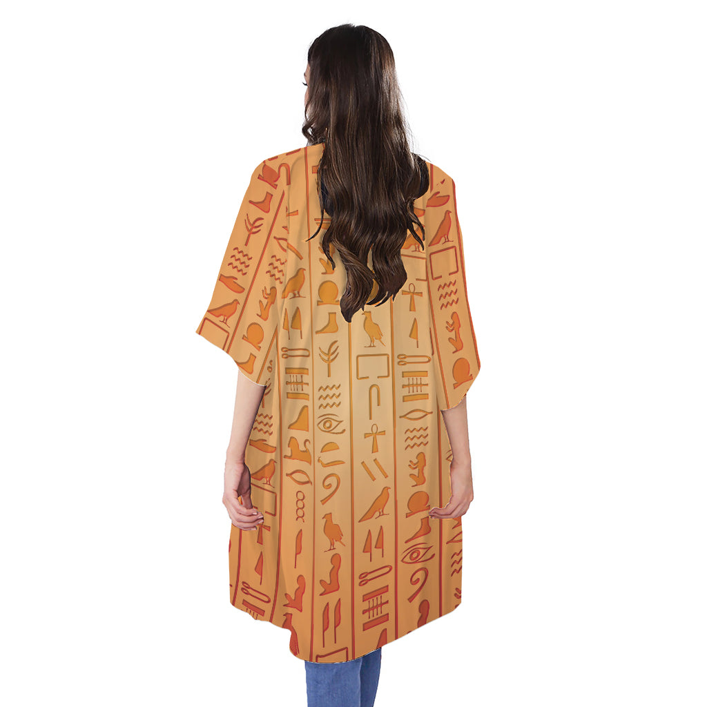 Egyptian Hieroglyphs Symbol Print Open Front Beach Cover Up