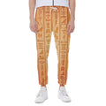 Egyptian Hieroglyphs Symbol Print Joggers