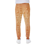 Egyptian Hieroglyphs Symbol Print Scuba Joggers