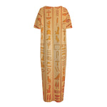 Egyptian Hieroglyphs Symbol Print Short Sleeve Long Nightdress