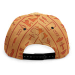 Egyptian Hieroglyphs Symbol Print Snapback Cap