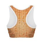 Egyptian Hieroglyphs Symbol Print Women's Sports Bra
