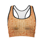 Egyptian Hieroglyphs Symbol Print Women's Sports Bra