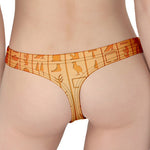 Egyptian Hieroglyphs Symbol Print Women's Thong